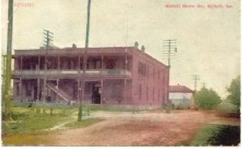 Slidell Commissary